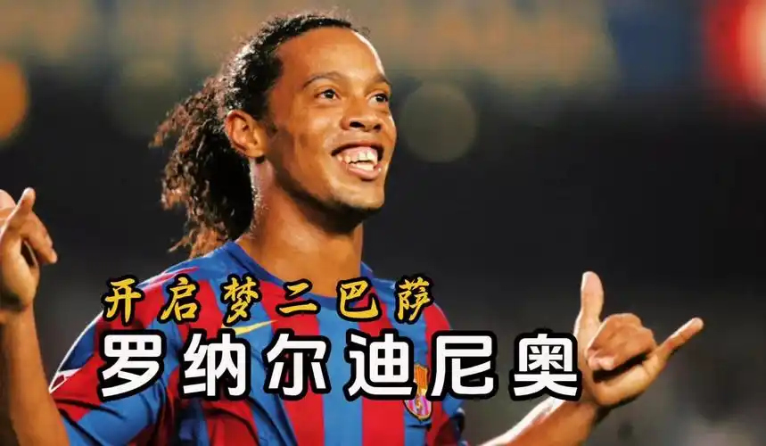 件实力